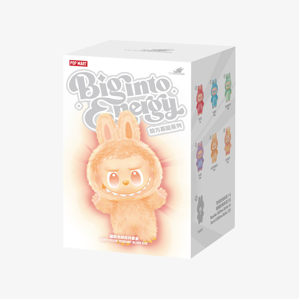 Labubu Big into Energy/Exciting Macaron/Have A Seat Series New
